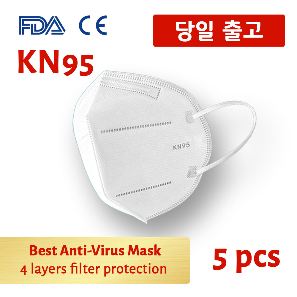 KN95 성인용 마스크 5매 4중 필터