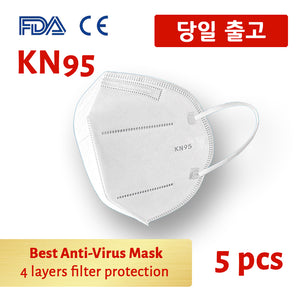 KN95 성인용 마스크 5매 4중 필터